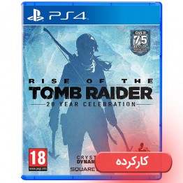 Rise of the Tomb Raider: 20 Year Celebration -PS4 - VR - کارکرده